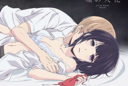 最新成人动漫,激情、梦想与成长的交织